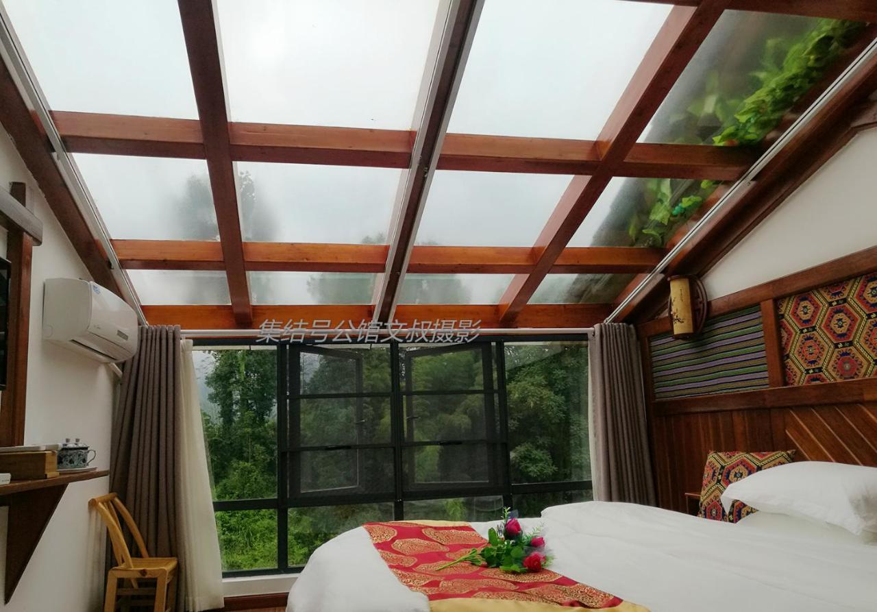 Zhangjiajie Jijiehao Inn Exteriör bild