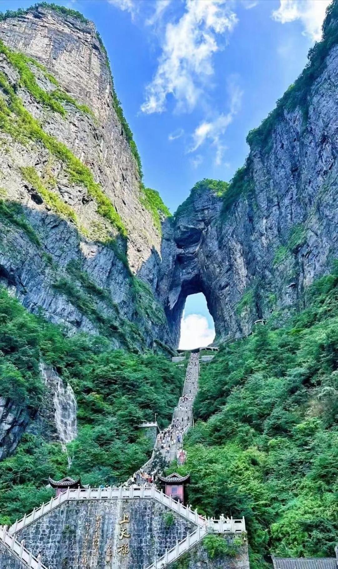 Zhangjiajie Jijiehao Inn Exteriör bild