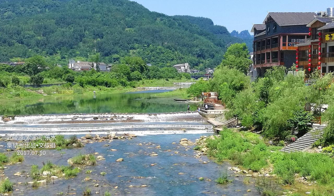 Zhangjiajie Jijiehao Inn Exteriör bild